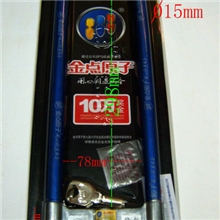 供应金点原子327摩托车防盗锁金点原子门锁挂锁