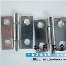 1寸铁合页普通合页工艺品盒子合页1mm厚