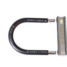 广东金点原子抗液压摩托车、电动车、自行车U型防盗锁