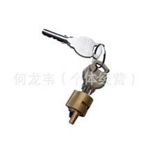 供应锁芯，锁芯批发，锁芯加工，来图加工，原子锁芯