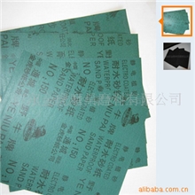 厂价直销野牛氧化铝水砂