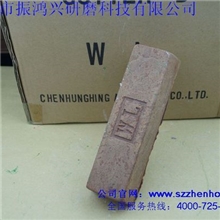 粗磨黄蜡中磨紫蜡超境面抛蓝蜡光磨及精磨青蜡光磨及精磨白蜡