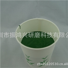 供应抛光绿浆液体抛光浆精抛抛光浆不锈钢抛光浆液态抛光浆