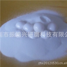 陶瓷砂厂家供应B60氧化锆砂表面喷砂专用陶瓷砂氧化锆砂陶瓷沙