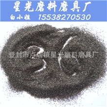 星光-优质磨料棕刚玉/树脂砂轮片棕刚玉/金刚砂价格(图)