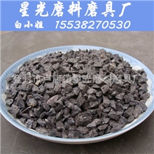 星光牌耐磨地坪金刚砂/砂轮用喷砂用一级棕刚玉