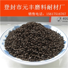 公路工程桥梁码头专用铁砂