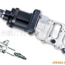 台湾锐马1-1/2"风动扳手