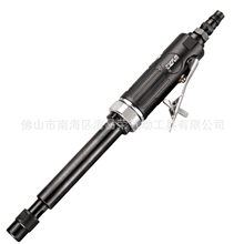 【供应】台湾威马刻磨机WM-3306气动加长250MM风磨机