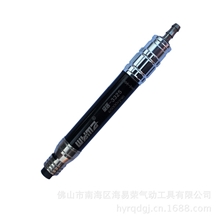 【厂家批发】威马WM-3325风磨笔汽动研磨笔打磨机修模工具