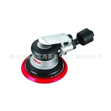 供应【台湾威马】WM-3518-5B工业级5寸吸尘式气动打磨机抛光机