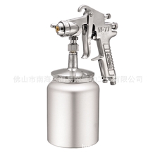 批发供应台湾威马喷枪W77S吸上式大口径3.0喷漆枪底漆喷涂