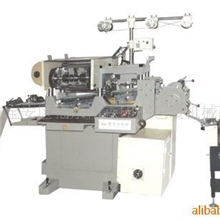 供应不干胶商标印刷机（数控型）