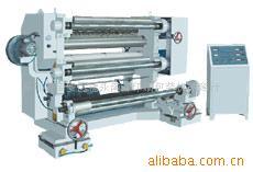 供应立式微机控制自动分切机(图)