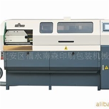 供应JBT50/5D型椭圆胶订包本机(自动上封)(图)