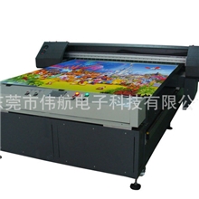 专业供应MJ1825陶瓷数码印花机平网圆网数码印花机