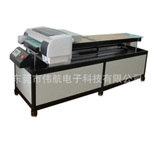 生产供应4018-4t恤印花机服装印花机布料印花机