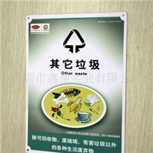 烟盒上喷绘图案的机器