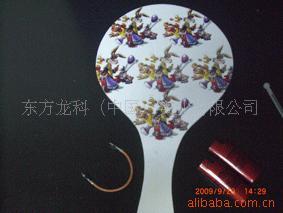 供应木板工艺品彩印设备|木板产品印刷机|平板数码印刷机