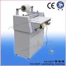 【厂家直销】热熔胶覆膜机加温覆膜机四川覆膜机PVC覆膜机