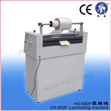 【销量领先】加温覆膜机精密背胶机自动覆膜机复合机