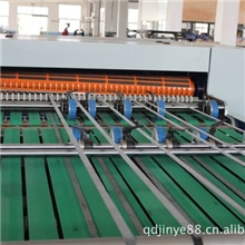 高速电脑数控双回转数显切纸机