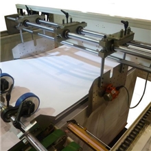 高精密电脑数显卷筒纸开片机