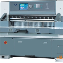 QZYK1300D-8程控双液压双导轨切纸机