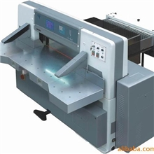 QZK203DW对开微电脑单液压双导轨切纸机