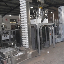 立式散装食品称量包装机