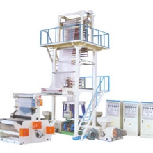 两层共挤吹膜机.三层共挤吹膜机.多层共挤吹膜机