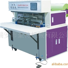 供应无纺布手挽袋制袋机,礼品袋机,自动手挽袋焊接机,手提环制袋