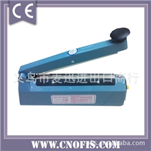 小型封口机手压封口机热封口机手动封口机