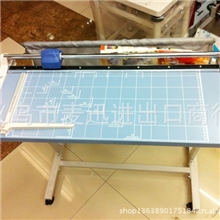 滚切刀切纸机手动切纸机滚动式裁纸刀裁纸切纸机