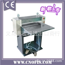 手动模切机电动模切机拼图模切机滚压式模切机