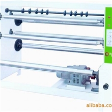 供应pvc分切机多刀分切机PVC分切机无纺布分切机型材包覆机