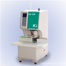 北京财务装订机代理批发孔易KB-208财务装订机批发