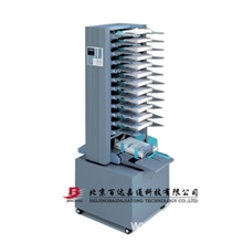 北京印后设备配页机批发进口Duplo（得宝）DFC-120配页机批发