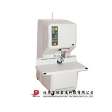 北京百达嘉通财务装订机批发代理，日本NCLNB-108财务装订机