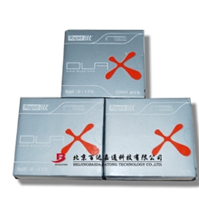 北京印后装订瑞特Rapid钉子批发瑞特Rapid170钉子批发