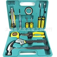 促销赠品12件套礼品组套工具保险公司,可定制LOGO贴牌生产