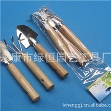 特价粗柄园艺工具/迷你三件套/铲/耙子/铁锹园艺用品工具组套