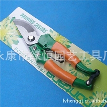 修枝剪，摘果剪，整枝剪，果枝剪，修花剪