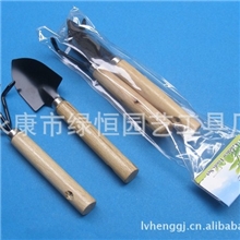 迷你工具二件套园艺园林工具二件套小铁铲/耙/锹种花必备