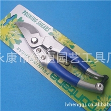 锌合金剪枝剪园林园艺剪刀树枝剪果枝剪