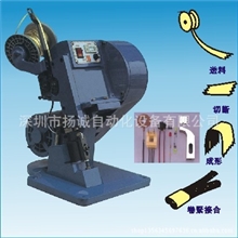 供应YC-铜带机静音铜带机