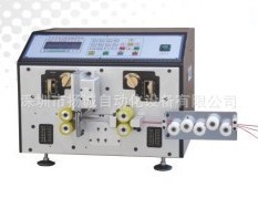 电脑剥线机、高精度电脑剥皮机