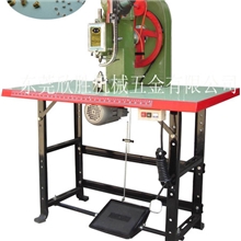 威海鸡眼机、烟台鸡眼机、淄博鸡眼机－专业生产