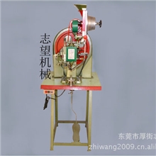 打扣机，铆钉机，鸡眼机，网扣机