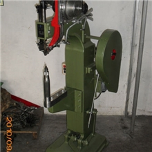 铆钉机半空心铆钉机箱包铆钉机电动铆钉机自动铆钉机空心铆钉机